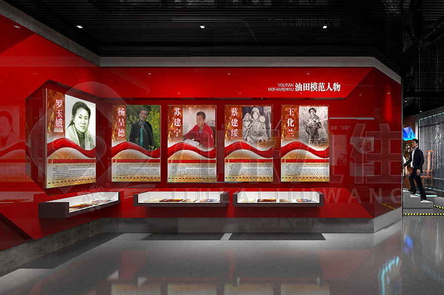 廉政平臺，廉政示范館布置公司，反貪腐倡廉文化教育展館方案策劃，展廳設計公司