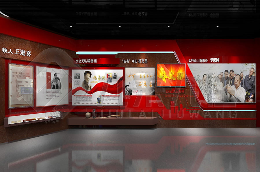 廉政展廳，反腐倡廉宣傳平臺(tái)解決方案公司，反貪腐倡廉基地方案設(shè)計(jì)公司