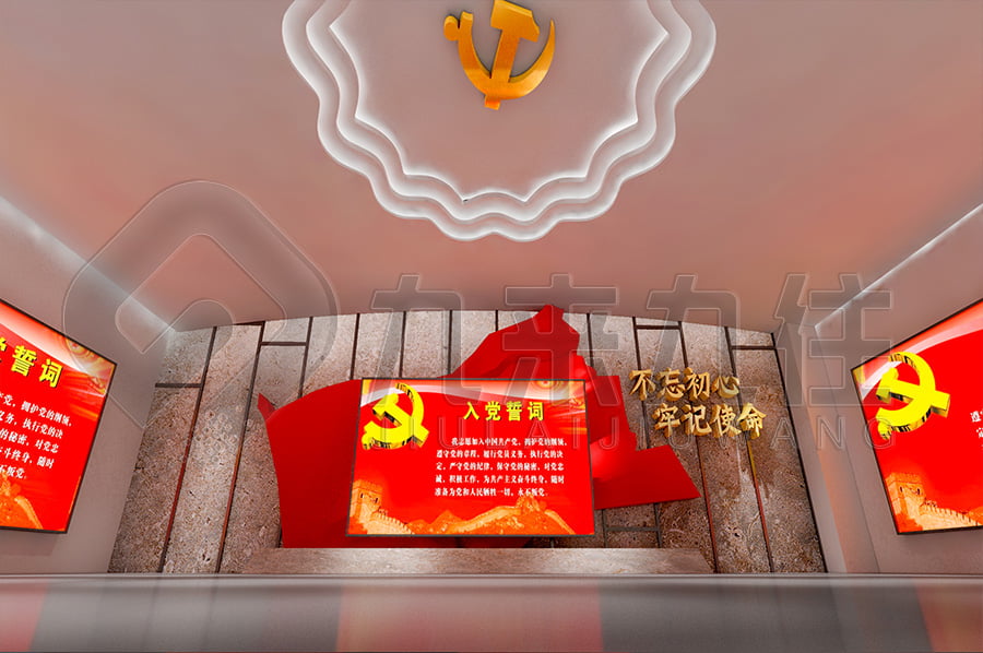 廉政警示教育基地，反腐倡廉主題館解決方案，反貪腐倡廉文化基地建設(shè)公司