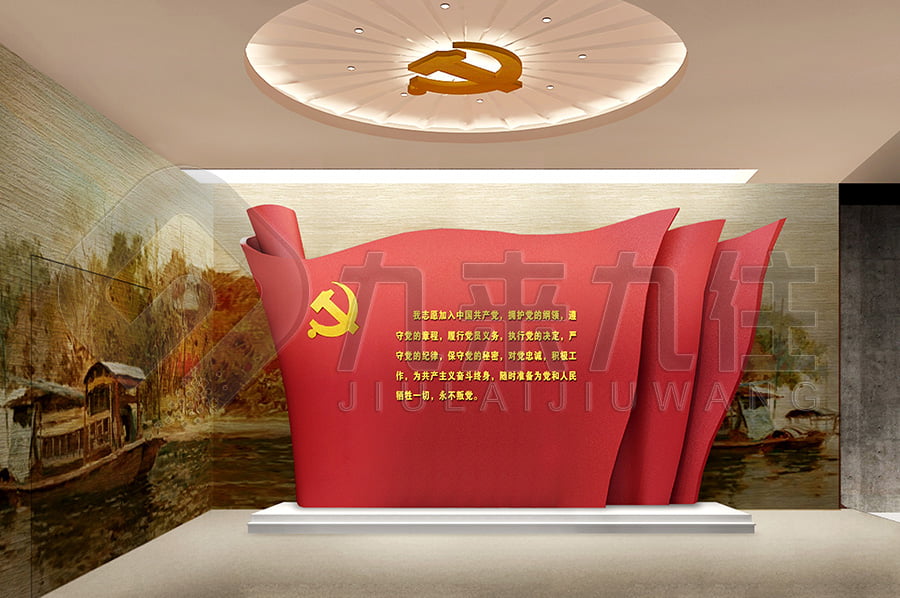 廉政教育展館，反腐倡廉文化教育展廳創(chuàng)新創(chuàng)意設(shè)備，黨風(fēng)廉政基地解決方案