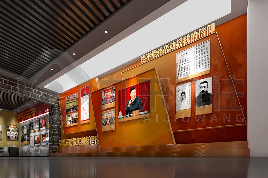 廉政文化教育館，廉潔教育，展廳設(shè)計(jì)