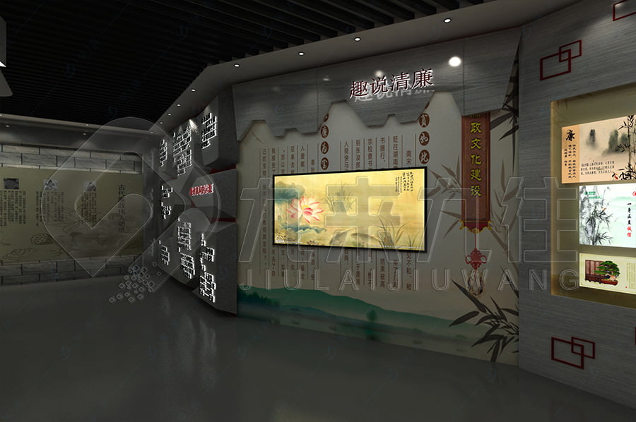 廉政警示教育館，黨風(fēng)廉政宣傳平臺建設(shè)公司，反貪腐倡廉教育基地平面設(shè)計，展廳策劃方案