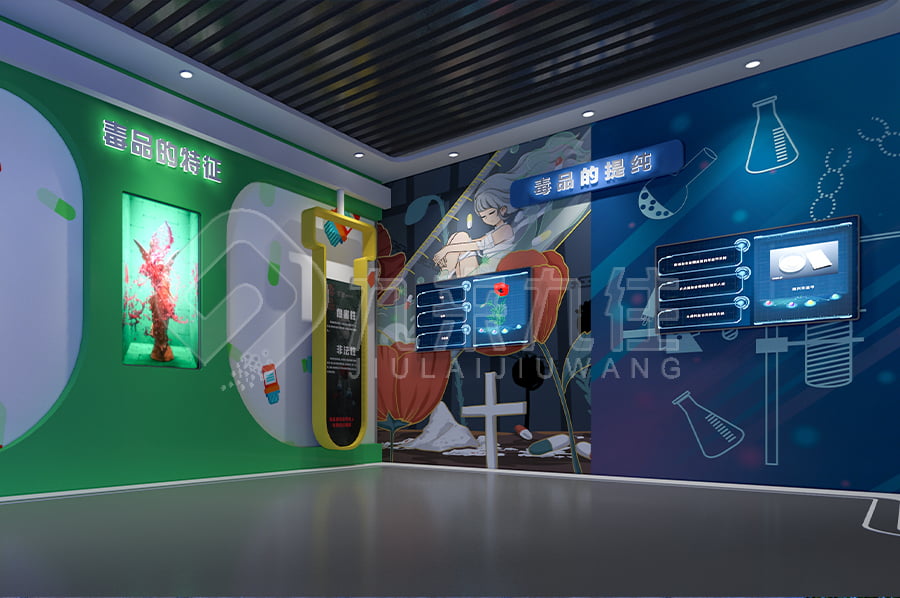 青少年禁毒教育基地，智慧禁毒防艾展館效果圖設(shè)計(jì)，禁毒防艾展廳平面設(shè)計(jì)公司