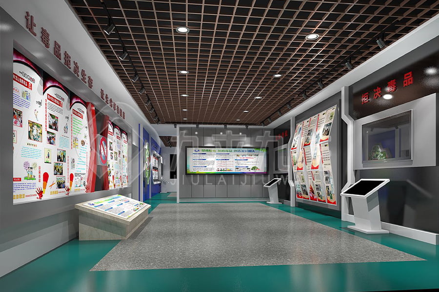 中小學生，毒品預防教育，展廳策劃方案，禁毒教育基地，長尾詞，裝修設計，規(guī)劃方案公司