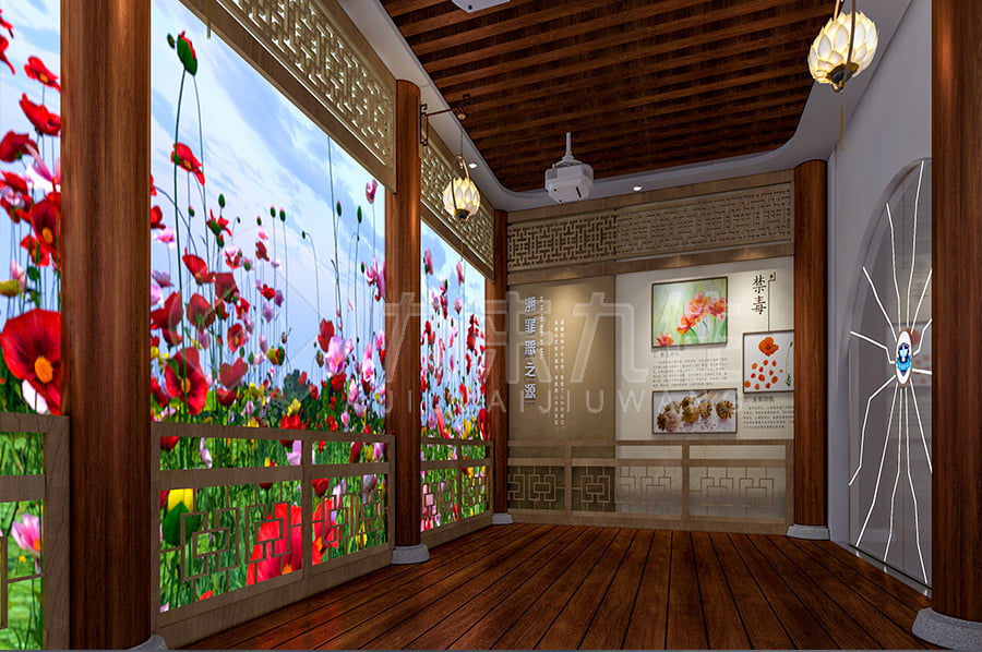 禁毒教育基地方案，中小學生禁毒警示主題基地，禁毒防艾教育展廳效果圖設計公司