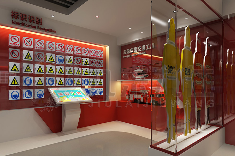 智慧消防安全實(shí)踐館，消防安全教育，實(shí)訓(xùn)展館，建設(shè)方案