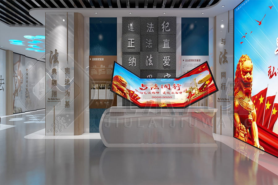 青少年法治教育展館，法治文化教育基地設(shè)備，法院法治示范基地設(shè)計(jì)平面圖