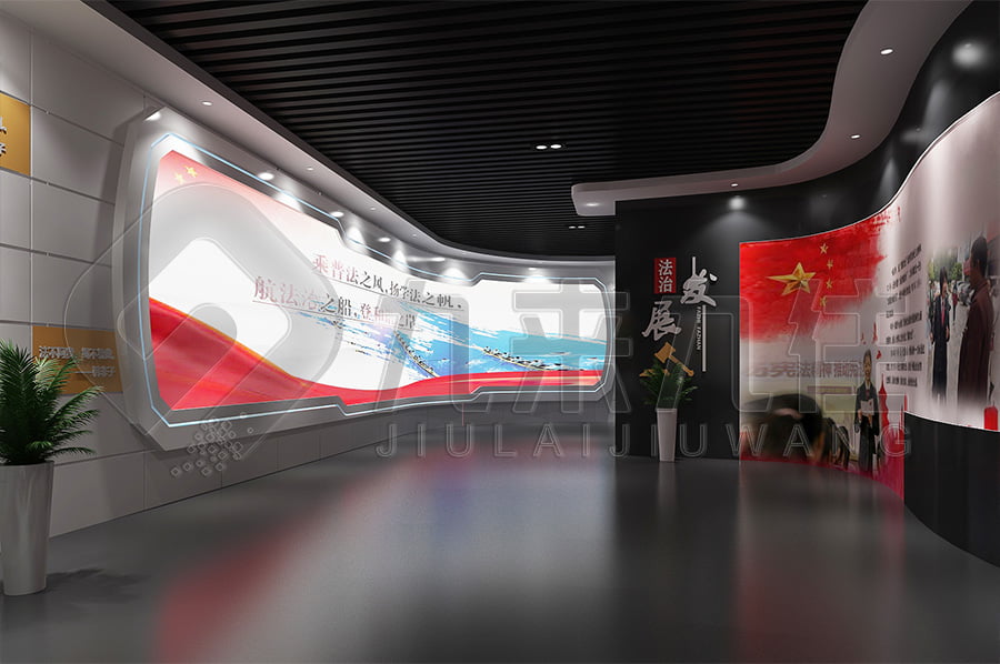 青少年普法教育基地，普法宣傳展廳實施方案，檢察院道德與法制示范基地規(guī)劃設計公司