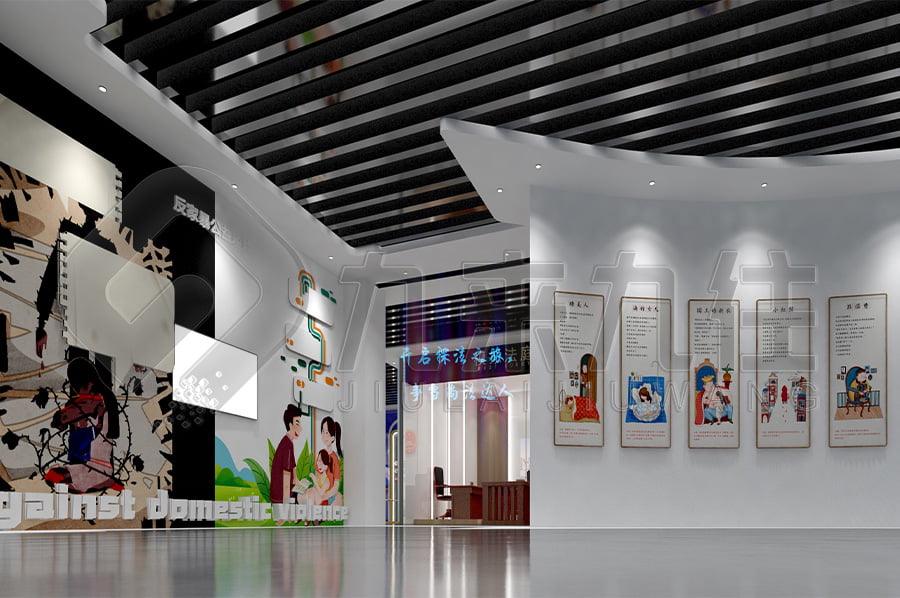 未成年人觀護基地，法制展廳設(shè)計公司