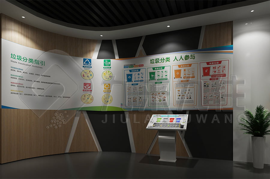 法治文化基地，法制主題基地升級(jí)改造公司，法院法制宣傳展館設(shè)計(jì)布局公司，展廳設(shè)計(jì)公司