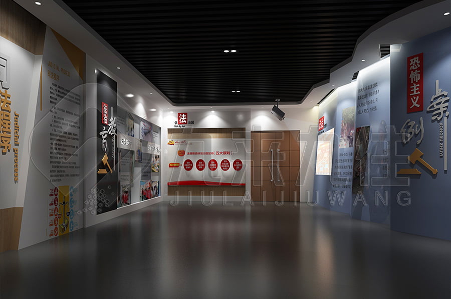 法治展廳設(shè)計,普法宣傳基地平面設(shè)計公司,公安局普法宣傳基地設(shè)計布局公司