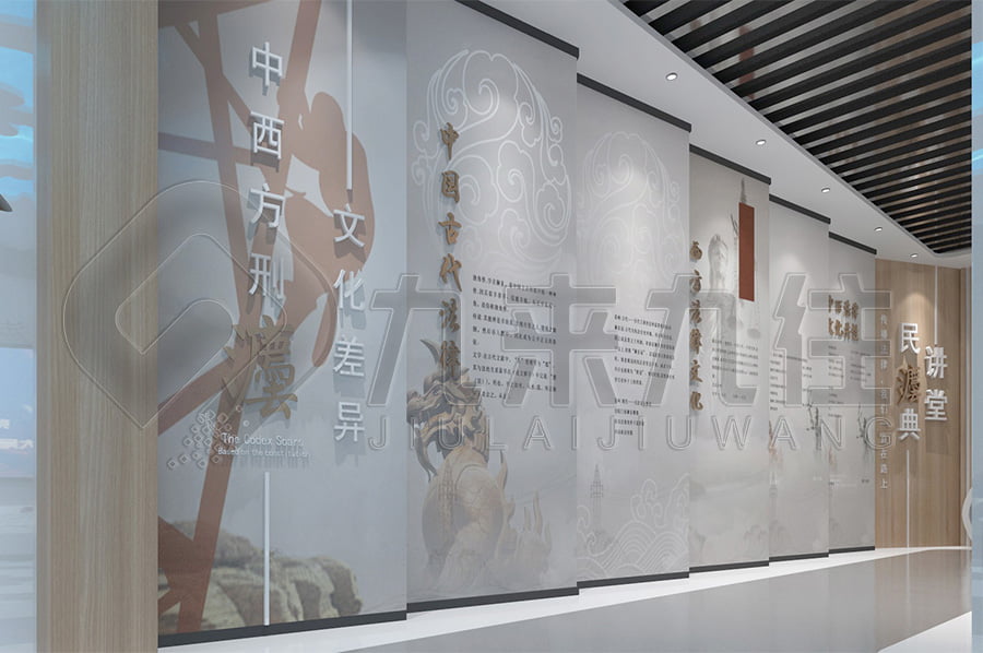 青少年法制基地，普法示范平臺布置公司，法院法制展廳設(shè)計(jì)