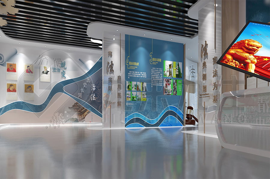 禁毒基地建設方案，智慧禁毒警示館，禁毒警示基地方案設計公司