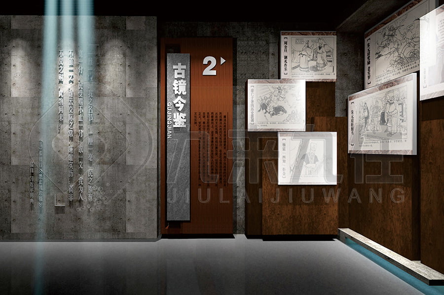 高科技廉政教育展廳，反貪腐倡廉文化教育基地，沉浸式廉政教育設(shè)備