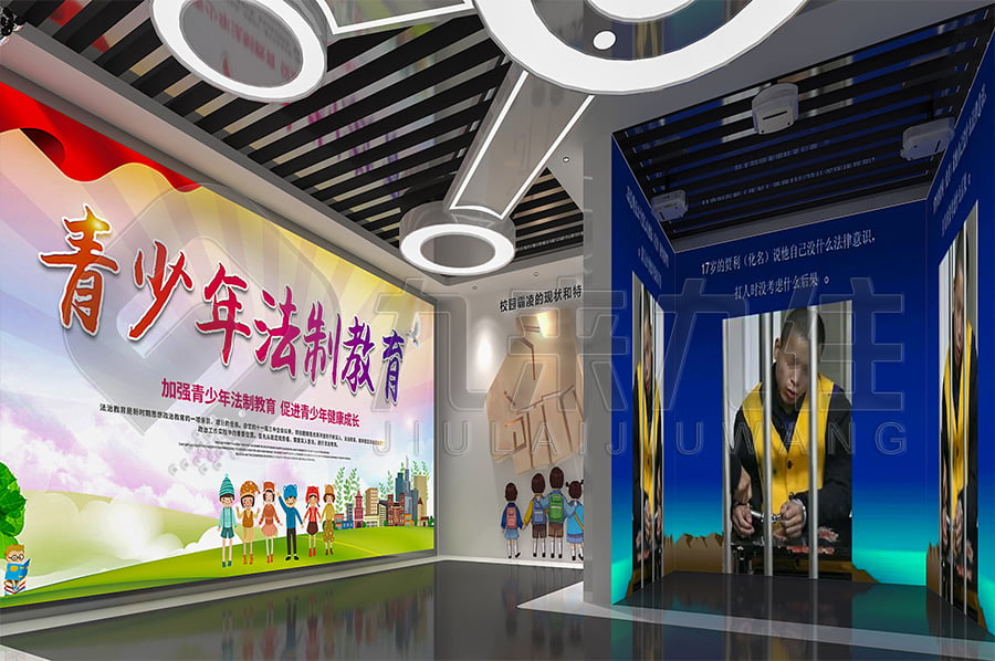 青少年禁毒教育展示館，毒品預(yù)防教育展館，禁毒教育中心，多媒體設(shè)備