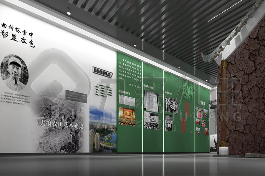 機(jī)關(guān)黨風(fēng)廉政實(shí)踐基地，展廳設(shè)計(jì)，規(guī)劃方案，廉政警示，廉潔基地搭建