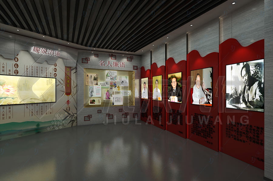 非公廉潔實(shí)踐平臺(tái), 黨風(fēng)廉政實(shí)踐展廳方案設(shè)計(jì)公司, 反貪腐倡廉教育館設(shè)計(jì)平面圖