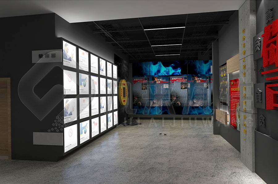 黨風廉政教育，展廳設(shè)計案例