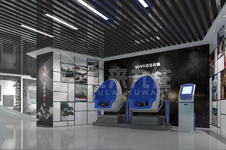 毒品預(yù)防教育基地，中小學(xué)生禁毒警示主題展館，禁毒教育基地建設(shè)方案，禁毒防艾教育基地設(shè)計(jì)布局