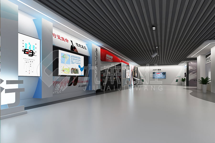 毒品預防館，電子設備，VR禁毒教育基地，禁毒教育，體驗