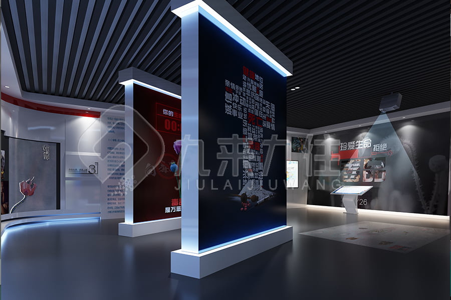 毒品預(yù)防教育基地，未成年禁毒教育展廳，禁毒展館，實(shí)施方案