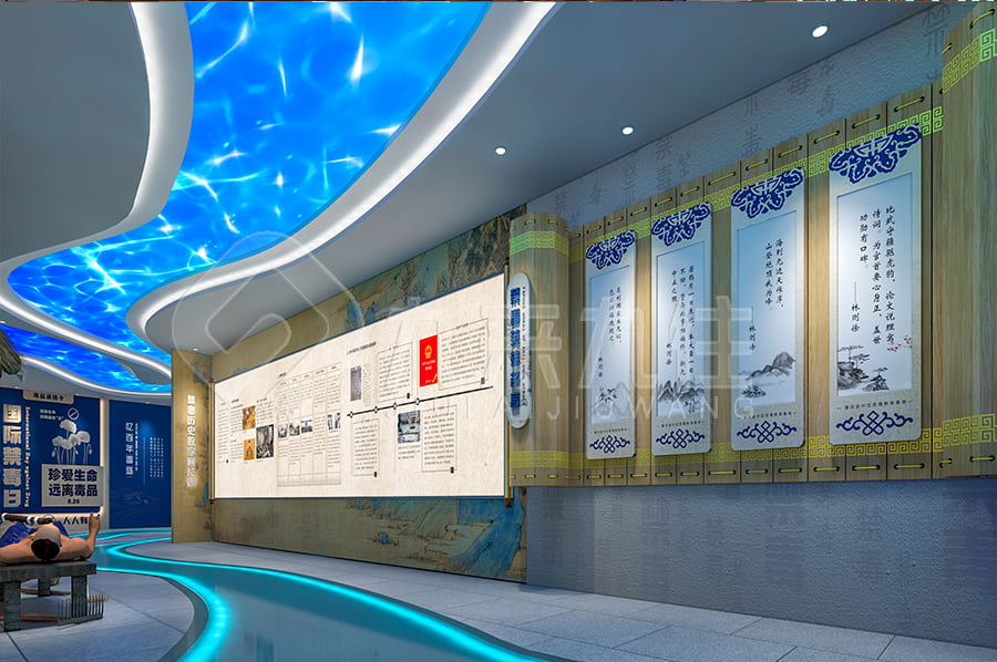 毒品預防展館,沉浸式禁毒警示基地,禁毒防艾教育,展廳實施方案