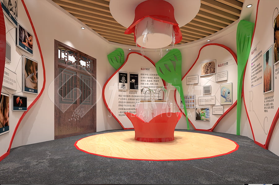 毒品預(yù)防教育展廳、禁毒教育基地、毒品危害、VR科普、多媒體體驗(yàn)