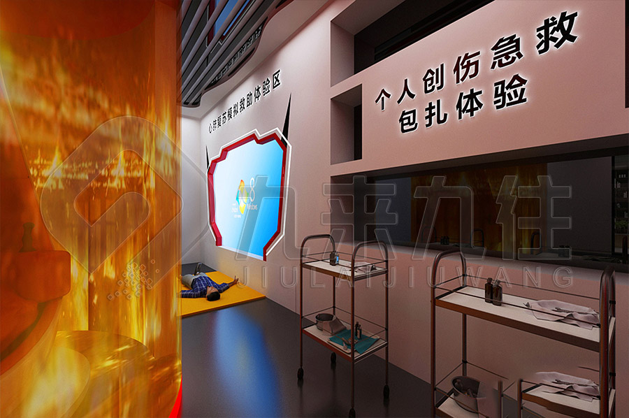 安全教育實踐展館，網(wǎng)絡(luò)安全教育基地，展廳設(shè)計公司