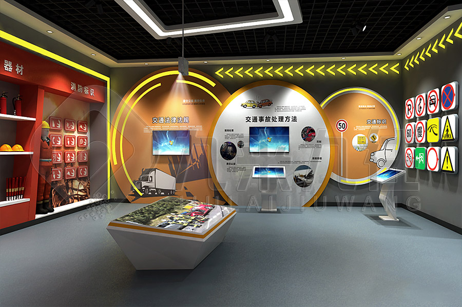 打造沉浸式體驗，守護社區(qū)安全