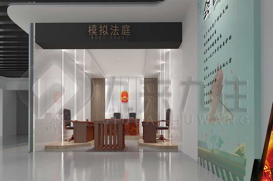 直觀、生動的法治文化學(xué)習(xí)平臺，進(jìn)一步推動法治觀念的普及，提高全民的法律素養(yǎng)