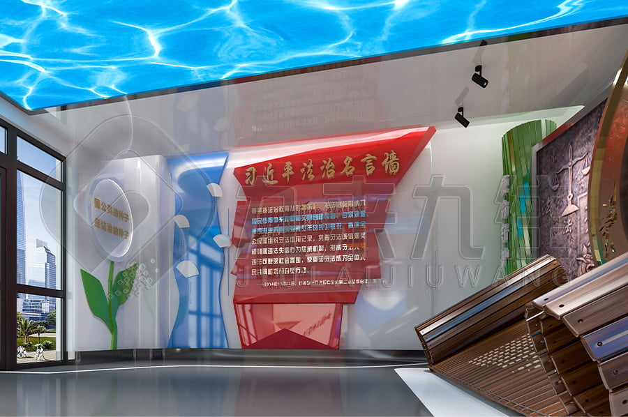 了解法律知識(shí)，樹立法治觀念