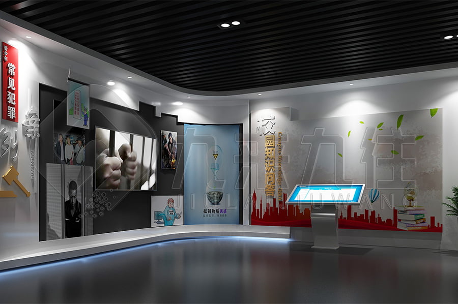 普及法律知識(shí)、弘揚(yáng)法治精神