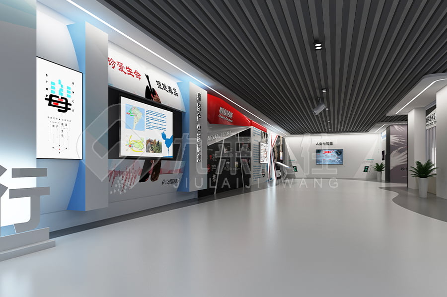 樹(shù)立正確的禁毒觀念，提高防艾意識(shí)