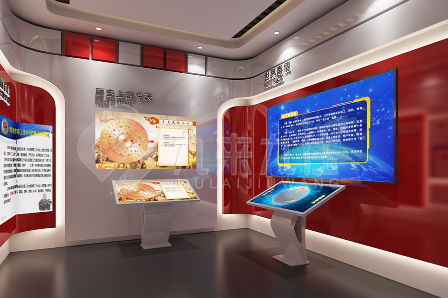 禁毒防艾主題展廳，多媒體禁毒防艾展館建設公司，禁毒警示館效果圖設計