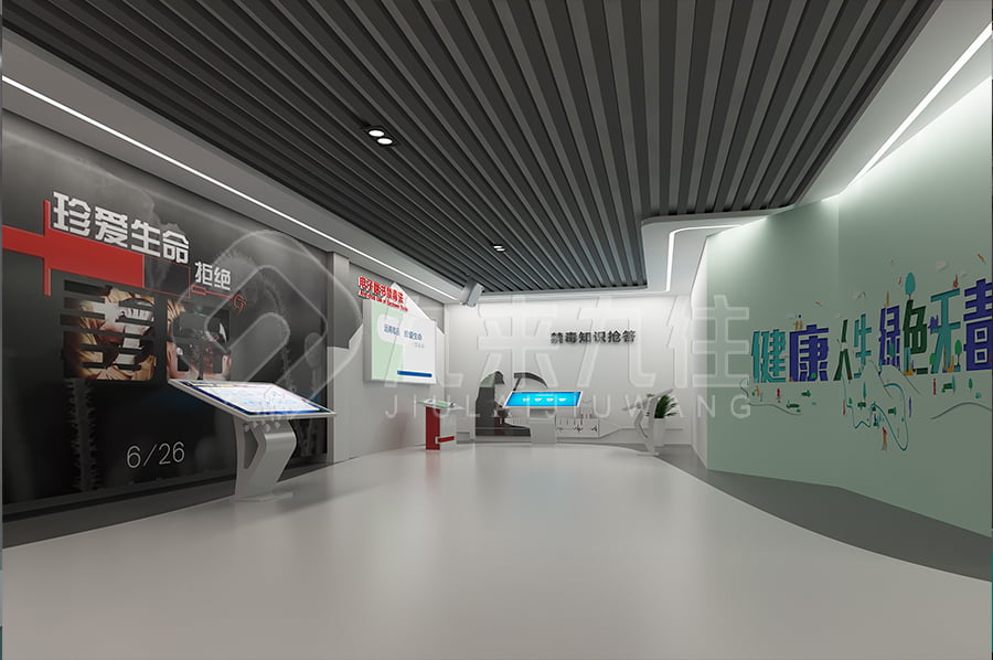 小學(xué)生、禁毒教育基地、創(chuàng)新創(chuàng)意、基地效果圖設(shè)計、警示示范館方案設(shè)計