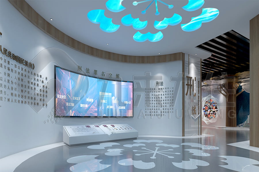 普法主題館，法治文化示范展館，建設(shè)方案