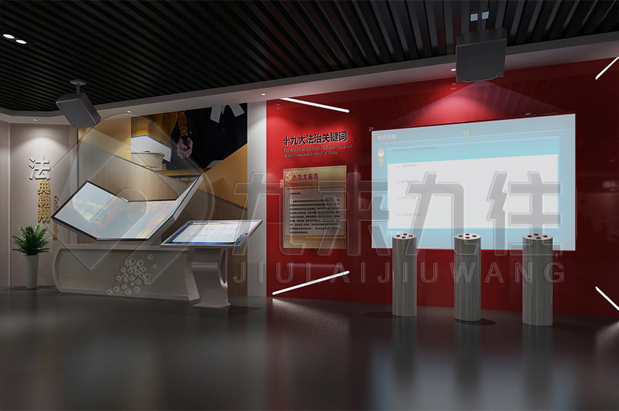 法治，是社會文明進步的催化劑