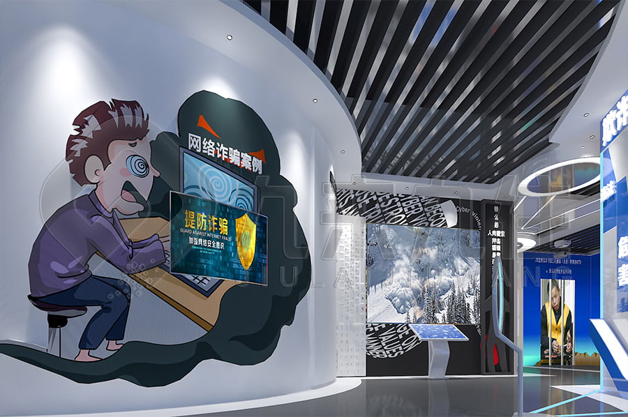 法治示范平臺，法治文化教育館產(chǎn)品，法院普法示范基地設(shè)計圖片