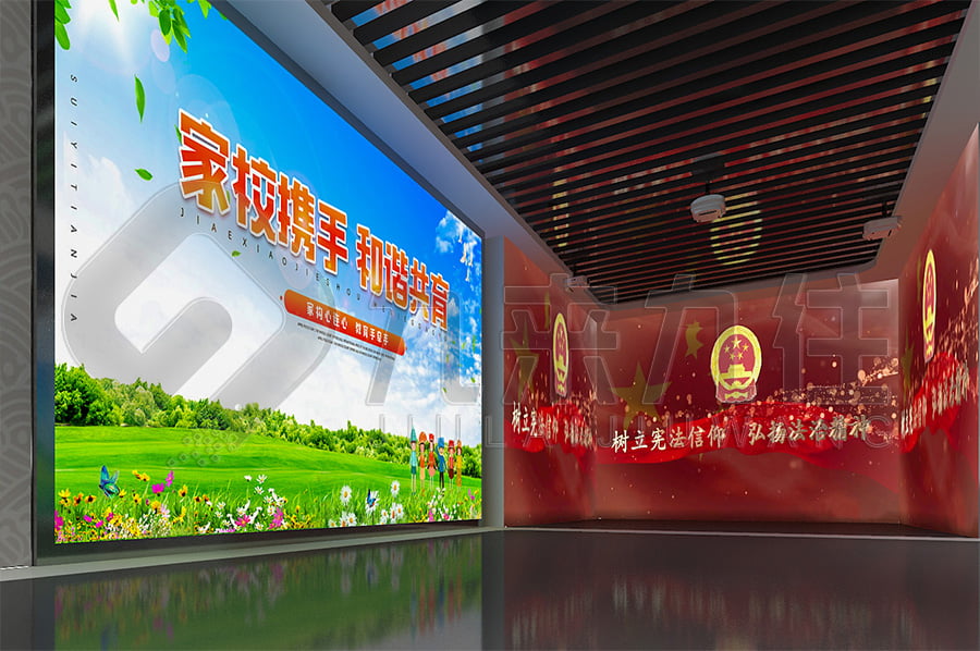 道德與法制，法治宣傳，公安局普法展廳，多媒體互動(dòng)