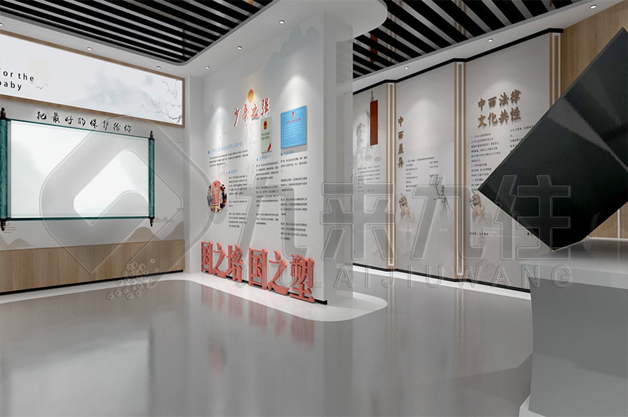 法制教育展廳，法治文化主題館布置，法院法治館平面設(shè)計(jì)公司