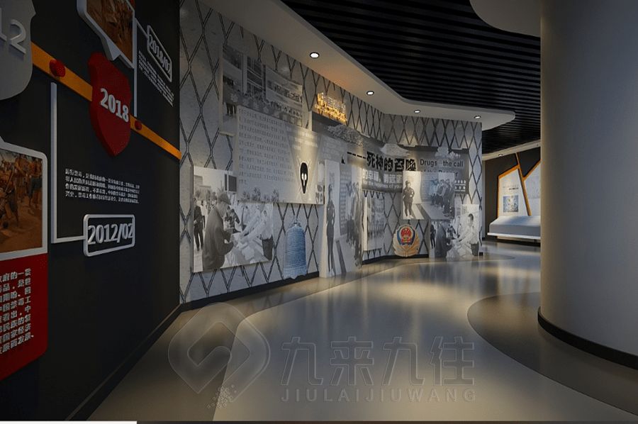 高科技廉政教育基地設(shè)計(jì),互動(dòng)廉潔展館建設(shè)方案,多媒體廉政教育展覽館設(shè)計(jì)公司