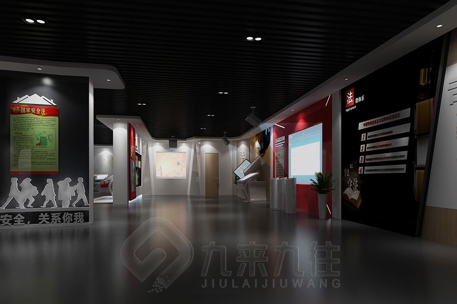 紀(jì)委廉政宣教展廳設(shè)計(jì),數(shù)字化廉政教育展館施工,九來(lái)九往多媒體展覽館建設(shè)