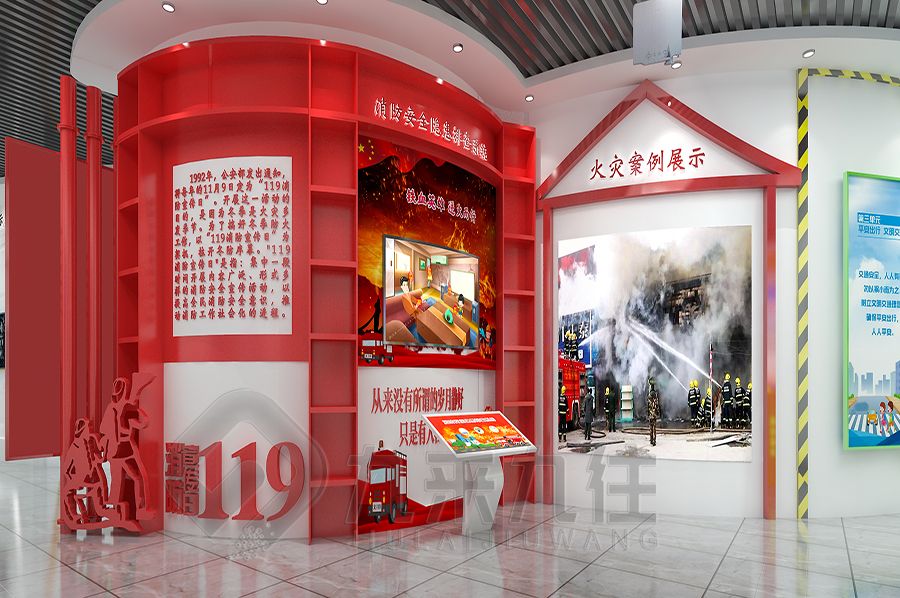 數(shù)字化校史展廳設(shè)計,互動校園歷史展覽館建設(shè),多媒體校園歷史展館設(shè)計公司