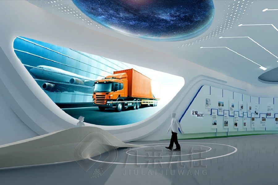 數(shù)字化國(guó)企展覽館設(shè)計(jì),互動(dòng)企業(yè)文化博物館建設(shè),智能多媒體展示設(shè)備供應(yīng)商