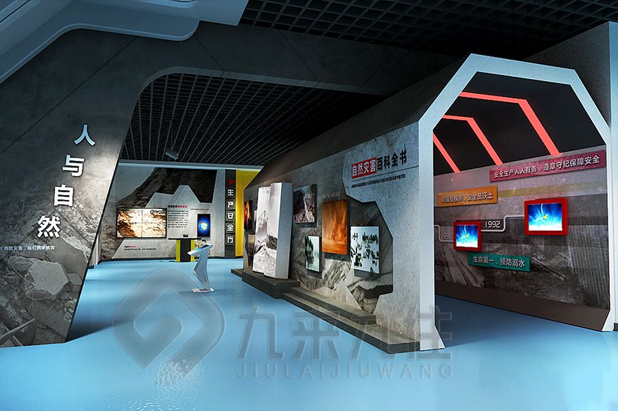 多媒體安全教育博物館設(shè)計(jì),互動(dòng)安全教育展覽館施工,數(shù)字化安全教育展廳建設(shè)