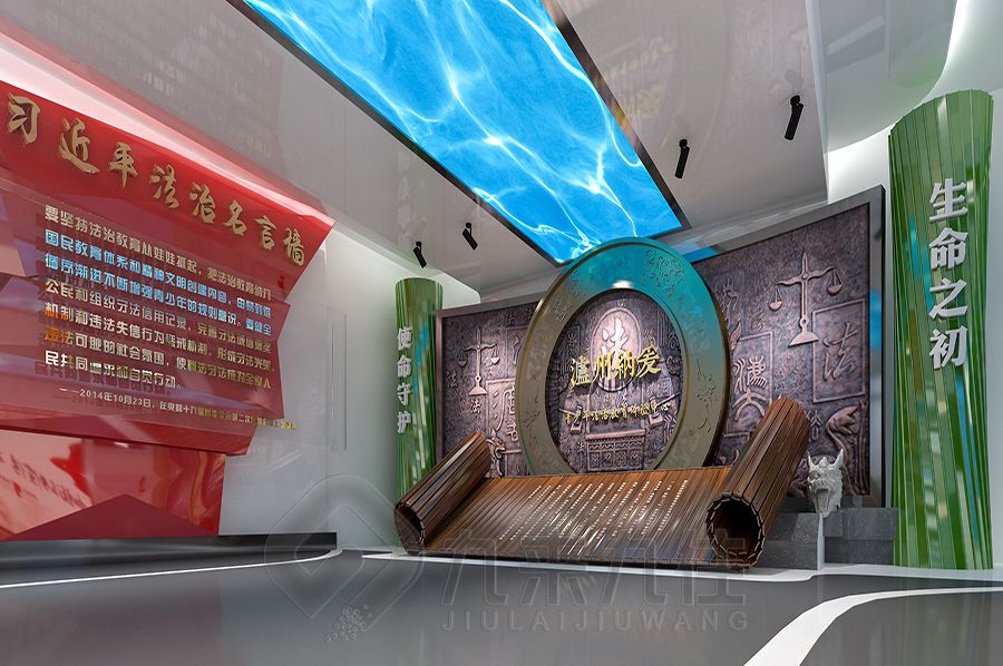 現(xiàn)代展廳施工技術(shù),環(huán)保材料應(yīng)用,智能化系統(tǒng)集成