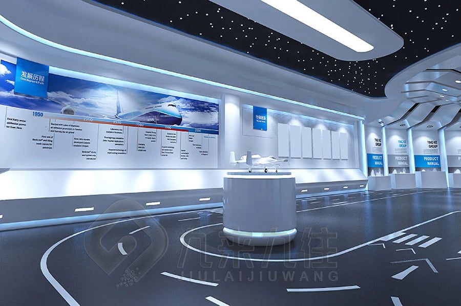 高科技防空展廳設(shè)計(jì),數(shù)字化防空展館施工,智能防空展覽館建設(shè)