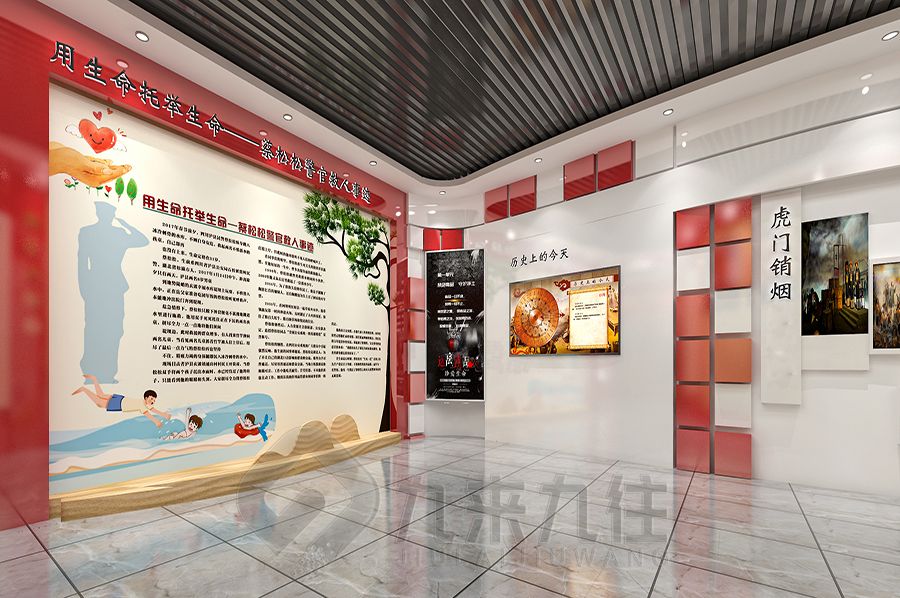 VR警史展覽館設計, 高科技警史展廳施工, 環(huán)保警史展廳裝修