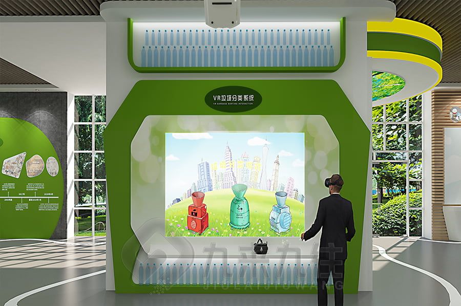 生態(tài)保護(hù)教育展廳設(shè)計(jì),多媒體展覽館施工技術(shù),環(huán)?；?dòng)展示設(shè)備