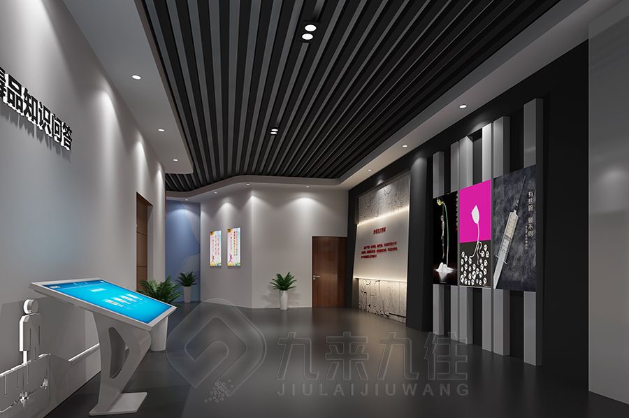 創(chuàng)意禁毒宣教體驗館設(shè)計,禁毒展館建設(shè)方案,多媒體禁毒教育展覽館設(shè)計公司